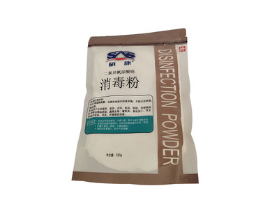 消毒粉